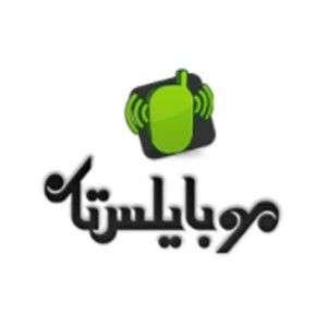 خبر دستگاه قیر جامبو