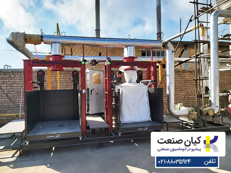 آلة تعبئة البيتومين في أكياس جامبو