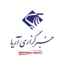 خبرگزاری آریا حامی رسانه ای کیان صنعت
